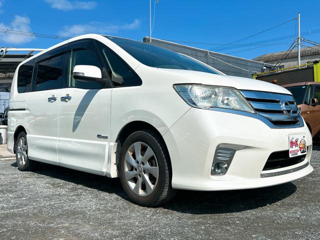 セレナ ハイウェイスター S-ハイブリッド ETC オートクルーズコントロール 両側電動スライドドア オートライト スマートキー アイドリングストップ 電動格納ミラー 後席モニター CVT アルミホイール 盗難防止システム 衝突安全ボディ(26枚目)