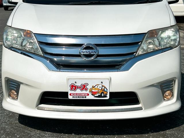 セレナ ハイウェイスター S-ハイブリッド ETC オートクルーズコントロール 両側電動スライドドア オートライト スマートキー アイドリングストップ 電動格納ミラー 後席モニター CVT アルミホイール 盗難防止システム 衝突安全ボディ(33枚目)