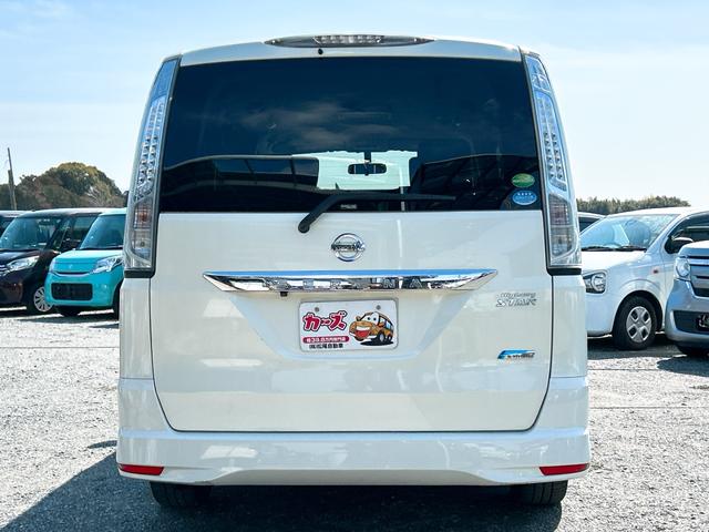 セレナ ハイウェイスター S-ハイブリッド ETC オートクルーズコントロール 両側電動スライドドア オートライト スマートキー アイドリングストップ 電動格納ミラー 後席モニター CVT アルミホイール 盗難防止システム 衝突安全ボディ(34枚目)