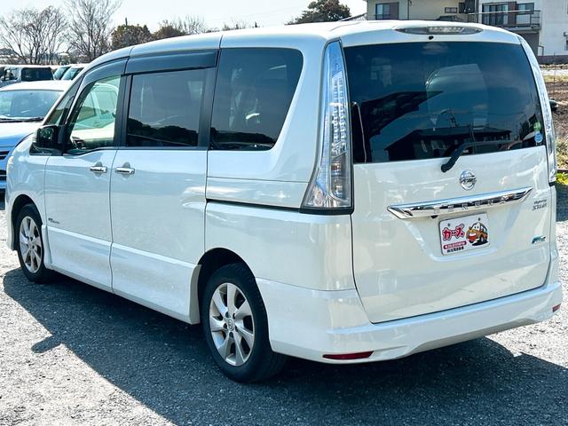 セレナ ハイウェイスター S-ハイブリッド ETC オートクルーズコントロール 両側電動スライドドア オートライト スマートキー アイドリングストップ 電動格納ミラー 後席モニター CVT アルミホイール 盗難防止システム 衝突安全ボディ(35枚目)