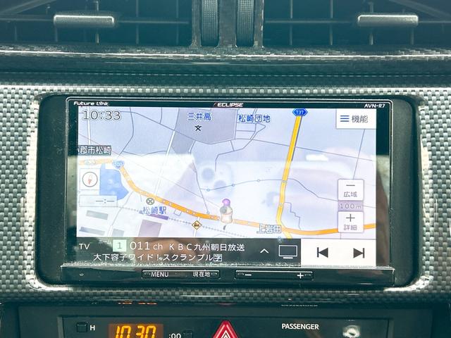 �֗��ȃi�r�t�I���s�⃌�W���[�ɂƗl�X�ȃV�[���ő劈��I�h���C�u���y�����Ȃ�܂��ˁI