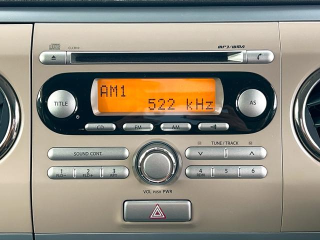 ���̓x�͓��X�̂��Ԃ������ɂȂ��Ă��������A���ɂ��肪�Ƃ��������܂��B�������茻�Ԋm�F���Ē�����悤�A��������v���܂��I