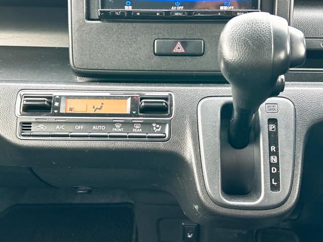 �V�t�g���o�[�B���Ј�x���q�l�̖ڂŊm�F���Ă��������B