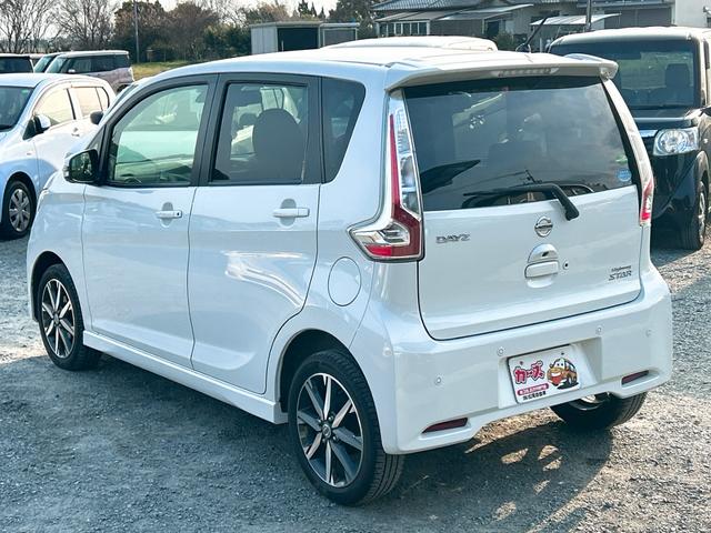 ���̓x�͓��X�̂��Ԃ������ɂȂ��Ă��������A���ɂ��肪�Ƃ��������܂��B���Ђ�������Ƃ������������B�C�y�ɂ��⍇���E�����ς肨�҂����Ă���܂��B