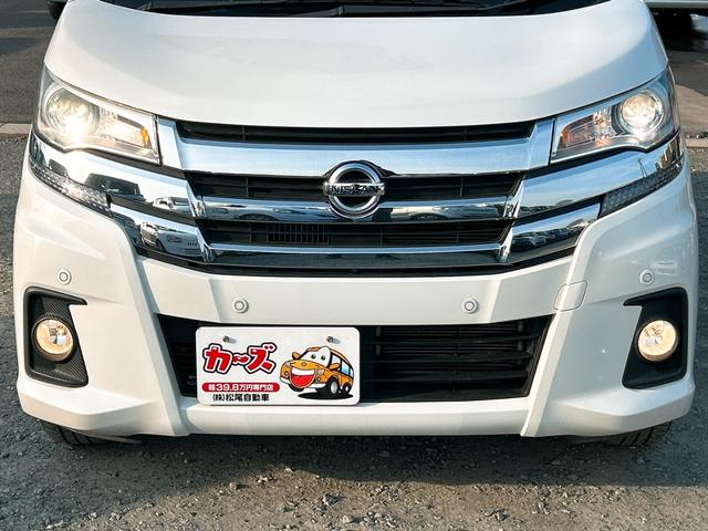 �݌Ɋm�F�ȂǂɊւ��ẮA���C�y�ɂ��₢���킹���������B