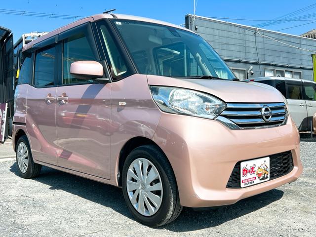 ���̓x�͓��X�̂��Ԃ������ɂȂ��Ă��������A���ɂ��肪�Ƃ��������܂��B���Ђ�������Ƃ������������B�C�y�ɂ��⍇���E�����ς肨�҂����Ă���܂��B