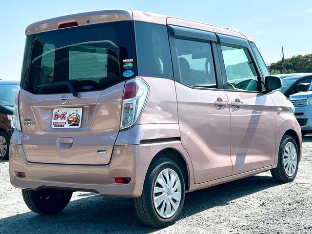 �݌Ɋm�F�ȂǂɊւ��ẮA���C�y�ɂ��₢���킹���������B