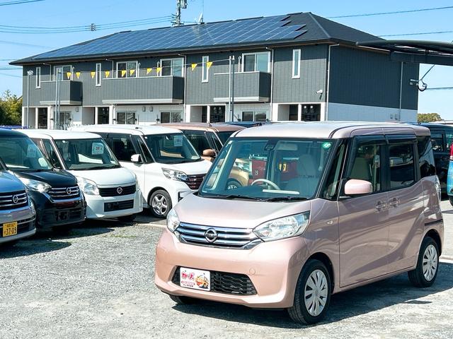 �����ɂ����X�����Ȃ��ꍇ�≓���ɂ��Z�܂��̕��A�ԗ���Ԃ̏ڍׂ��m�肽�����͂��C�y�ɂ��A����������