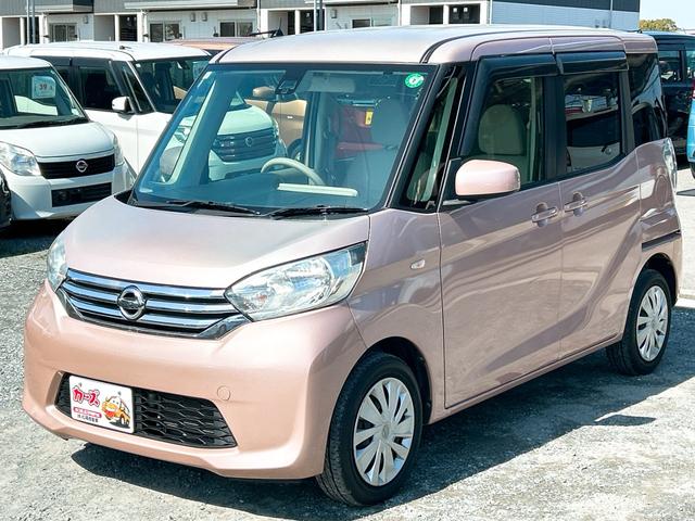 �݌Ɋm�F�ȂǂɊւ��ẮA���C�y�ɂ��₢���킹���������B