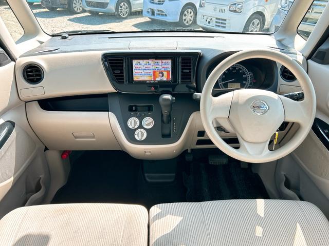 �^�]�҂ɂƂ��Ă͓��X�g�p���邱�ƂƂȂ�^�]�Ȃł��B�^�]�Ȃ����K���Ɖ^�]�ɏW�����邱�Ƃ��ł��܂��ˁB