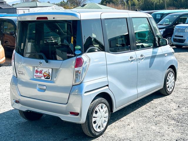 �ו��ɓn��S���X�^�b�t���m�F�������Ē����܂��̂ł����S�������܂��I�I�����x���m�F���������I