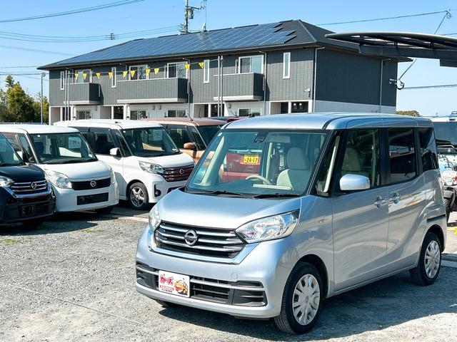 �����ɂ����X�����Ȃ��ꍇ�≓���ɂ��Z�܂��̕��A�ԗ���Ԃ̏ڍׂ��m�肽�����͂��C�y�ɂ��A����������