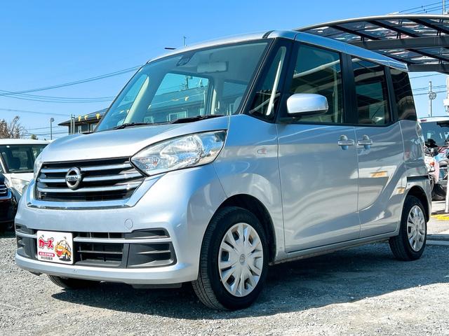 �ו��ɓn��S���X�^�b�t���m�F�������Ē����܂��̂ł����S�������܂��I�I�����x���m�F���������I