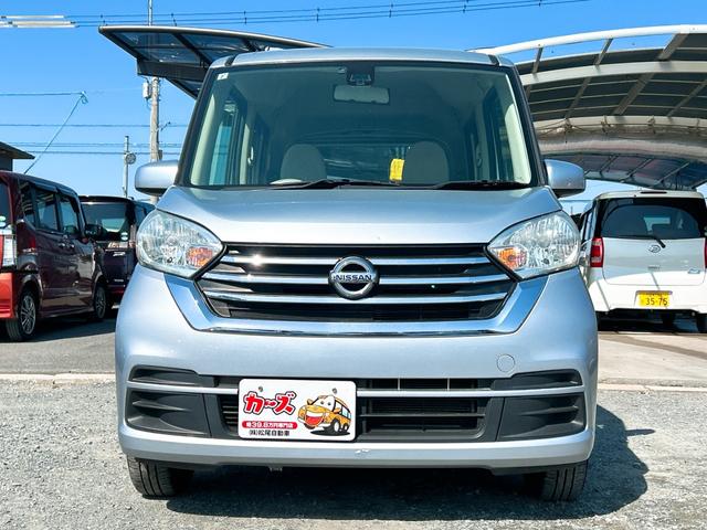 �݌Ɋm�F�ȂǂɊւ��ẮA���C�y�ɂ��₢���킹���������B