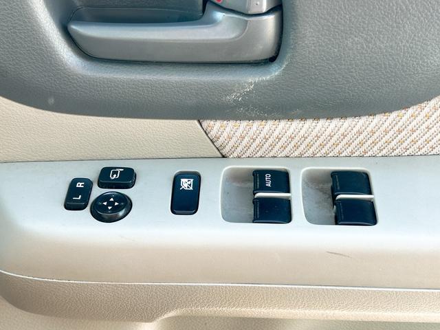 �p���[�E�B���h�E������`�F�b�N�n�j�ł��I���ł��C�ɂȂ邱�Ƃ͂��⍇���������I