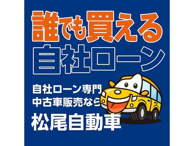 ピクシスバン スペシャル　軽バン　ＭＴ　両側スライドドア　エアコン　パワーステアリング　運転席エアバッグ　助手席エアバッグ（67枚目）