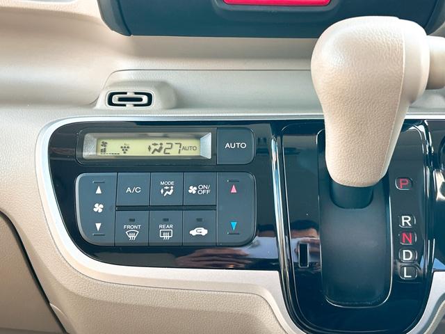Ｎ－ＢＯＸ Ｇ　両側スライドドア　スマートキー　アイドリングストップ　電動格納ミラー　ベンチシート　ＣＶＴ　盗難防止システム　ＡＢＳ　ＥＳＣ　ＣＤ　衝突安全ボディ　エアコン　パワーステアリング　パワーウィンドウ（5枚目）