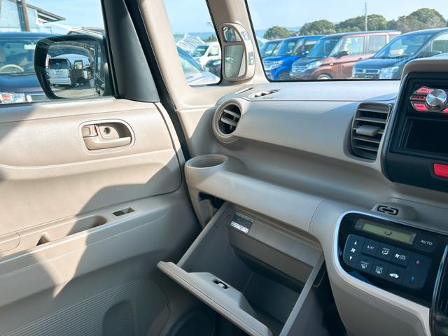 Ｎ－ＢＯＸ Ｇ　両側スライドドア　スマートキー　アイドリングストップ　電動格納ミラー　ベンチシート　ＣＶＴ　盗難防止システム　ＡＢＳ　ＥＳＣ　ＣＤ　衝突安全ボディ　エアコン　パワーステアリング　パワーウィンドウ（30枚目）