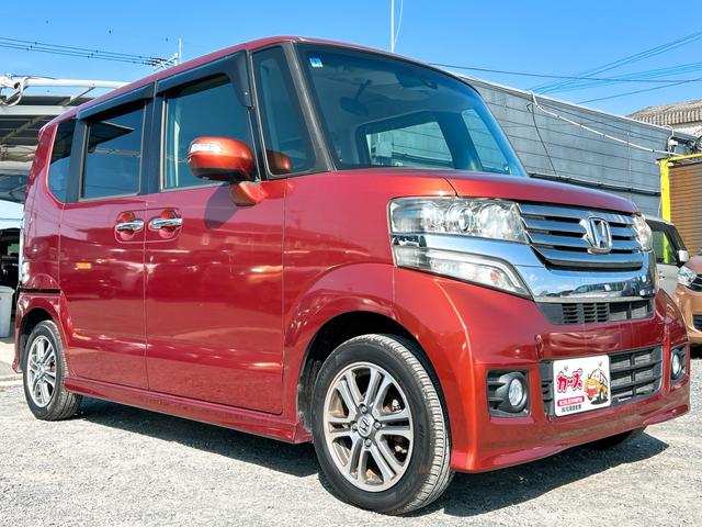 ���̓x�͓��X�̂��Ԃ������ɂȂ��Ă��������A���ɂ��肪�Ƃ��������܂��B�������茻�Ԋm�F���Ē�����悤�A��������v���܂��I