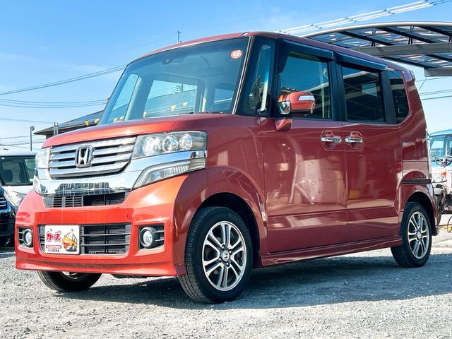 �����ɂ����X�����Ȃ��ꍇ�≓���ɂ��Z�܂��̕��A�ԗ���Ԃ̏ڍׂ��m�肽�����͂��C�y�ɂ��A����������