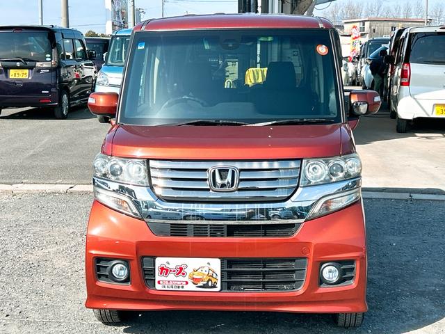 �����x�A���Ԃ��䗗���������B