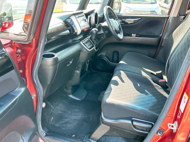 �����x�A���Ԃ��䗗���������B