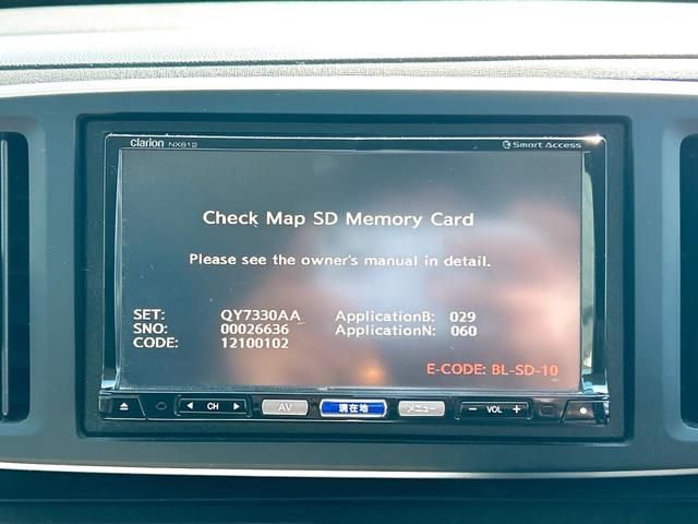 Ｎ－ＯＮＥ Ｇ・Ｌパッケージ　ナビ　オートライト　ＨＩＤ　スマートキー　アイドリングストップ　電動格納ミラー　ベンチシート　ＣＶＴ　盗難防止システム　ＡＢＳ　ＥＳＣ　衝突安全ボディ　エアコン　パワーステアリング　パワーウィンドウ（4枚目）