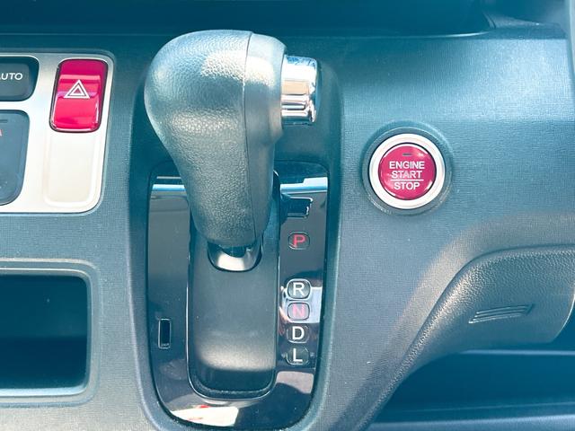 Ｎ－ＯＮＥ Ｇ・Ｌパッケージ　ナビ　オートライト　ＨＩＤ　スマートキー　アイドリングストップ　電動格納ミラー　ベンチシート　ＣＶＴ　盗難防止システム　ＡＢＳ　ＥＳＣ　衝突安全ボディ　エアコン　パワーステアリング　パワーウィンドウ（6枚目）