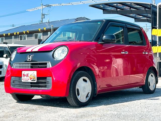 Ｎ－ＯＮＥ Ｇ・Ｌパッケージ　ナビ　オートライト　ＨＩＤ　スマートキー　アイドリングストップ　電動格納ミラー　ベンチシート　ＣＶＴ　盗難防止システム　ＡＢＳ　ＥＳＣ　衝突安全ボディ　エアコン　パワーステアリング　パワーウィンドウ（23枚目）