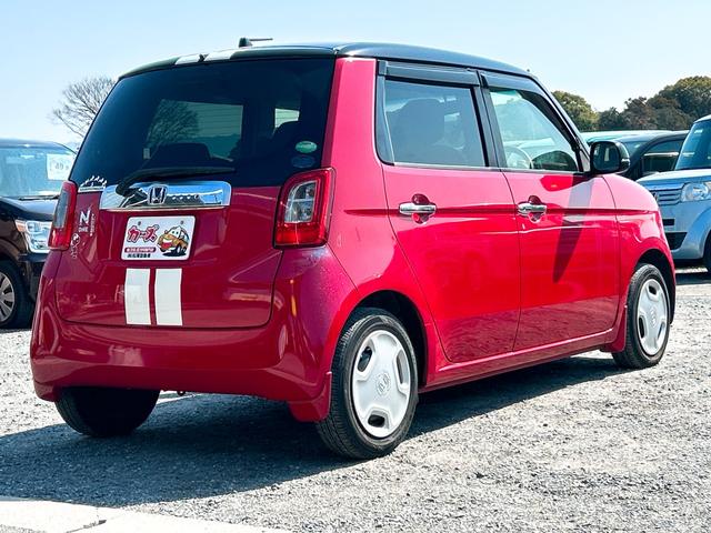 Ｎ－ＯＮＥ Ｇ・Ｌパッケージ　ナビ　オートライト　ＨＩＤ　スマートキー　アイドリングストップ　電動格納ミラー　ベンチシート　ＣＶＴ　盗難防止システム　ＡＢＳ　ＥＳＣ　衝突安全ボディ　エアコン　パワーステアリング　パワーウィンドウ（27枚目）