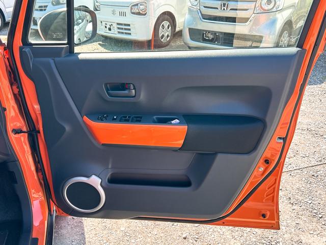 ���̓x�͓��X�̂��Ԃ������ɂȂ��Ă��������A���ɂ��肪�Ƃ��������܂��B�������茻�Ԋm�F���Ē�����悤�A��������v���܂��I