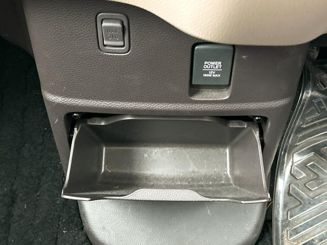 ���Ԃ̒m�����Ȃ��Ă����v�ł��I�F�l�̂����X���X�^�b�t�ꓯ�A�S��肨�҂����Ă���܂��B