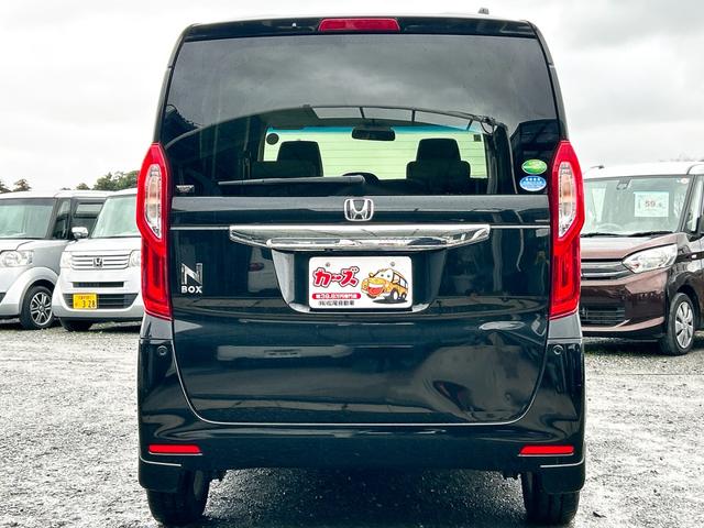 ���Ԃ̒m�����Ȃ��Ă����v�ł��I�F�l�̂����X���X�^�b�t�ꓯ�A�S��肨�҂����Ă���܂��B