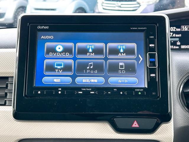 �ו��ɓn��S���X�^�b�t���m�F�������Ē����܂��̂ł����S�������܂��I�I�����x���m�F���������I