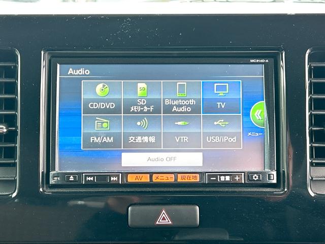 ���������������肪�Ƃ��������܂���C�ɂȂ������Ԃ�����܂����炨�C�y�ɂ��d�b������������