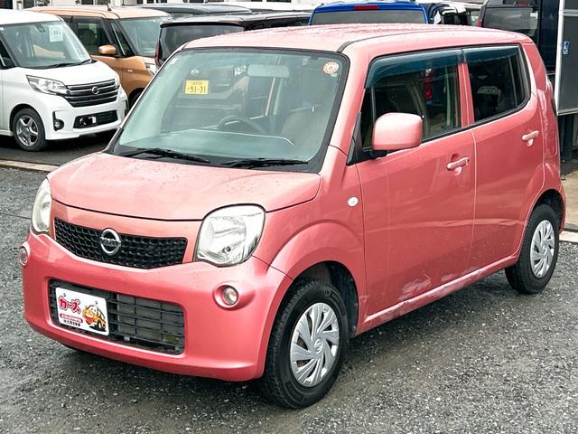 �����ɂ����X�����Ȃ��ꍇ�≓���ɂ��Z�܂��̕��A�ԗ���Ԃ̏ڍׂ��m�肽�����͂��C�y�ɂ��A����������