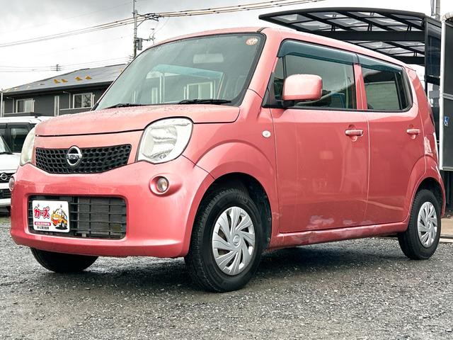 �܂��͋C�y�ɂ��⍇���E�����ς肨�҂����Ă���܂��B�������茻�Ԋm�F���Ē�����悤�A��������v���܂��I