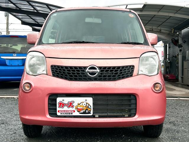 ���������������肪�Ƃ��������܂���C�ɂȂ������Ԃ�����܂����炨�C�y�ɂ��d�b������������