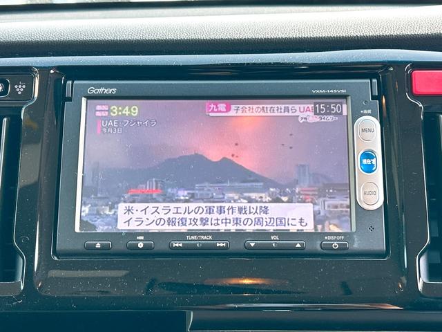 Ｎ－ＷＧＮカスタム Ｇ・Ａパッケージ　ドライブレコーダー　ＥＴＣ　バックカメラ　ナビ　ＴＶ　オートクルーズコントロール　衝突被害軽減システム　オートライト　ＨＩＤ　スマートキー　電動格納ミラー　ベンチシート　ＣＶＴ　盗難防止システム（6枚目）