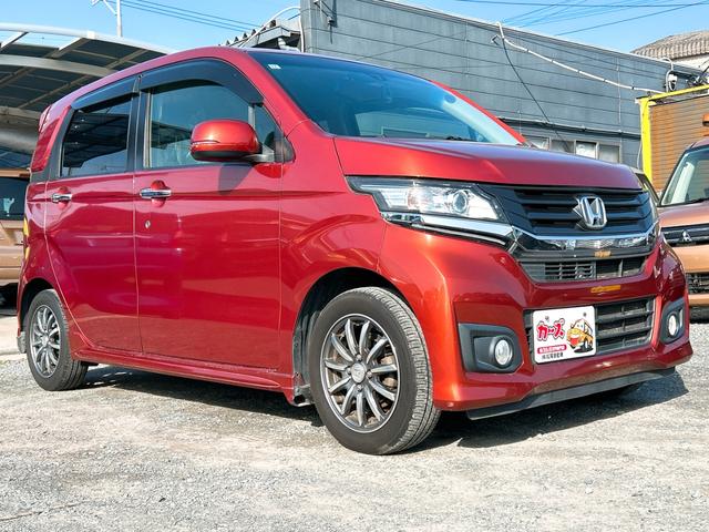 Ｎ－ＷＧＮカスタム Ｇ・Ａパッケージ　ドライブレコーダー　ＥＴＣ　バックカメラ　ナビ　ＴＶ　オートクルーズコントロール　衝突被害軽減システム　オートライト　ＨＩＤ　スマートキー　電動格納ミラー　ベンチシート　ＣＶＴ　盗難防止システム（33枚目）