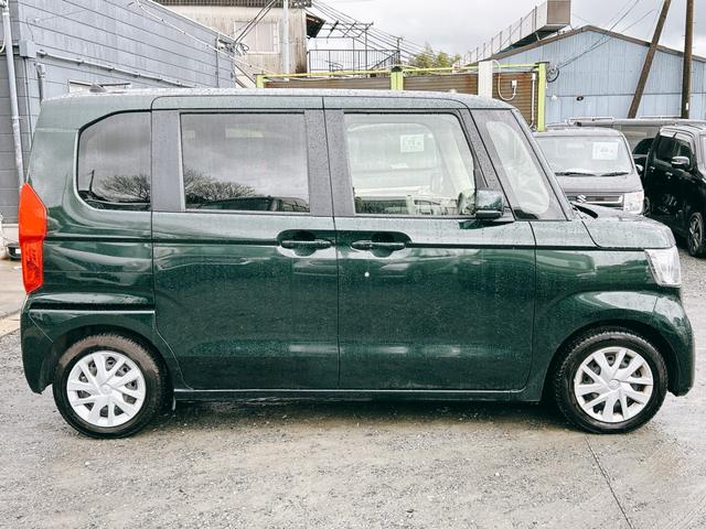 �����ɂ����X�����Ȃ��ꍇ�≓���ɂ��Z�܂��̕��A�ԗ���Ԃ̏ڍׂ��m�肽�����͂��C�y�ɂ��A����������