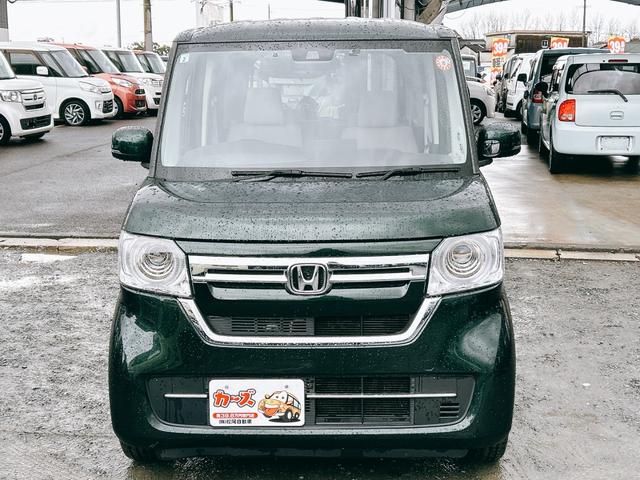 �����ɂ����X�����Ȃ��ꍇ�≓���ɂ��Z�܂��̕��A�ԗ���Ԃ̏ڍׂ��m�肽�����͂��C�y�ɂ��A����������