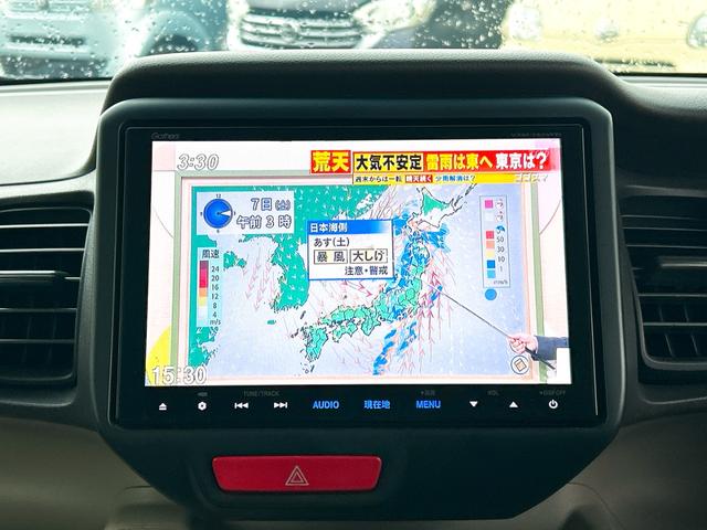 �s�u���̂��ԂƂȂ��Ă���A�y�����h���C�u���s�����Ƃ��ł��܂��B