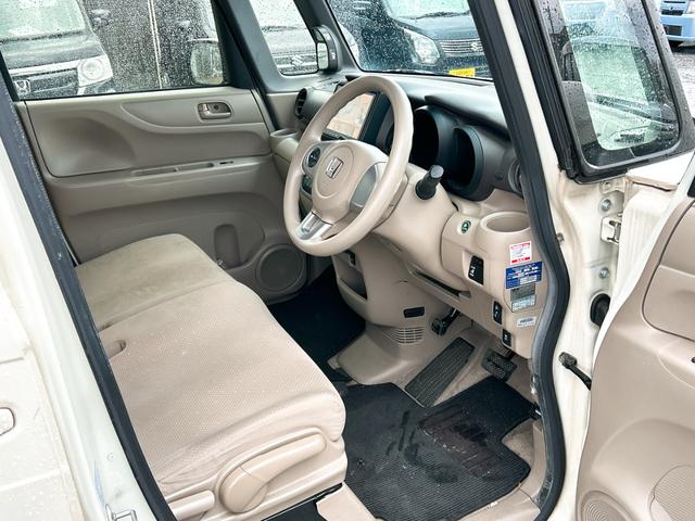 ���Ԃ̒m�����Ȃ��Ă����v�ł��I�F�l�̂����X���X�^�b�t�ꓯ�A�S��肨�҂����Ă���܂��B