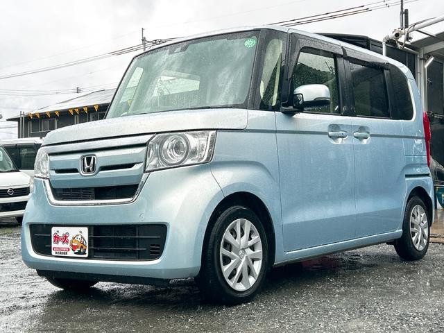 ���Ԃ̒m�����Ȃ��Ă����v�ł��I�F�l�̂����X���X�^�b�t�ꓯ�A�S��肨�҂����Ă���܂��B