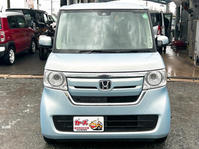 �����x�A���Ԃ��䗗���������B