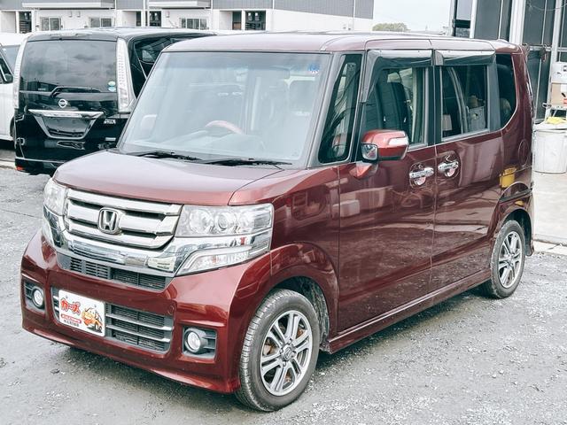 �݌Ɋm�F�ȂǂɊւ��ẮA���C�y�ɂ��₢���킹���������B