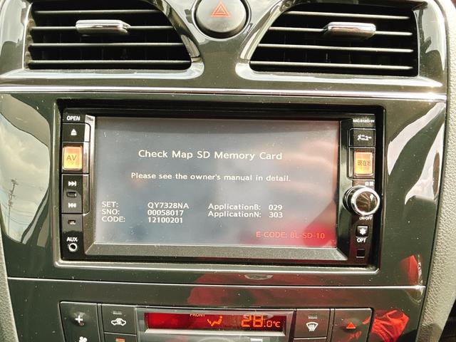 セレナ ハイウェイスター　Ｓ－ハイブリッド　ドライブレコーダー　ＥＴＣ　バックカメラ　ナビ　ＴＶ　オートクルーズコントロール　両側スライド・片側電動　スマートキー　電動格納ミラー　３列シート　ＣＶＴ　アルミホイール　ミュージックプレイヤー接続可（4枚目）