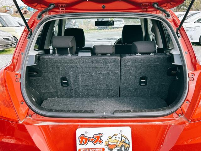 �����ɂ����X�����Ȃ��ꍇ�≓���ɂ��Z�܂��̕��A�ԗ���Ԃ̏ڍׂ��m�肽�����͂��C�y�ɂ��A����������