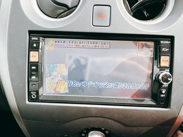 �s�u�t���̎ԂƂȂ��Ă���܂��B�h���C�u�̍��Ԃ̋x�e���ɋC�ɂȂ�ԑg�����邱�Ƃ��ł��܂��B